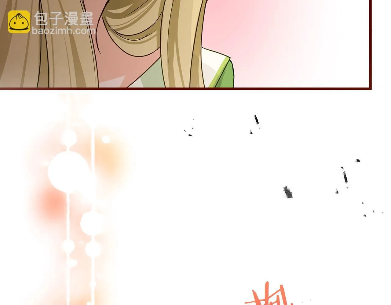 第28话 隐藏的乐园 第76页