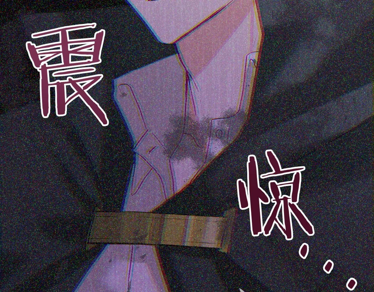 第28话 隐藏的乐园 第186页