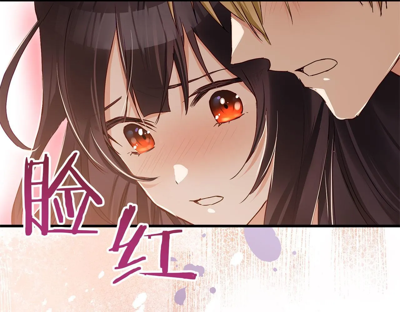 第31话 再见，劳尔殿下 第98页