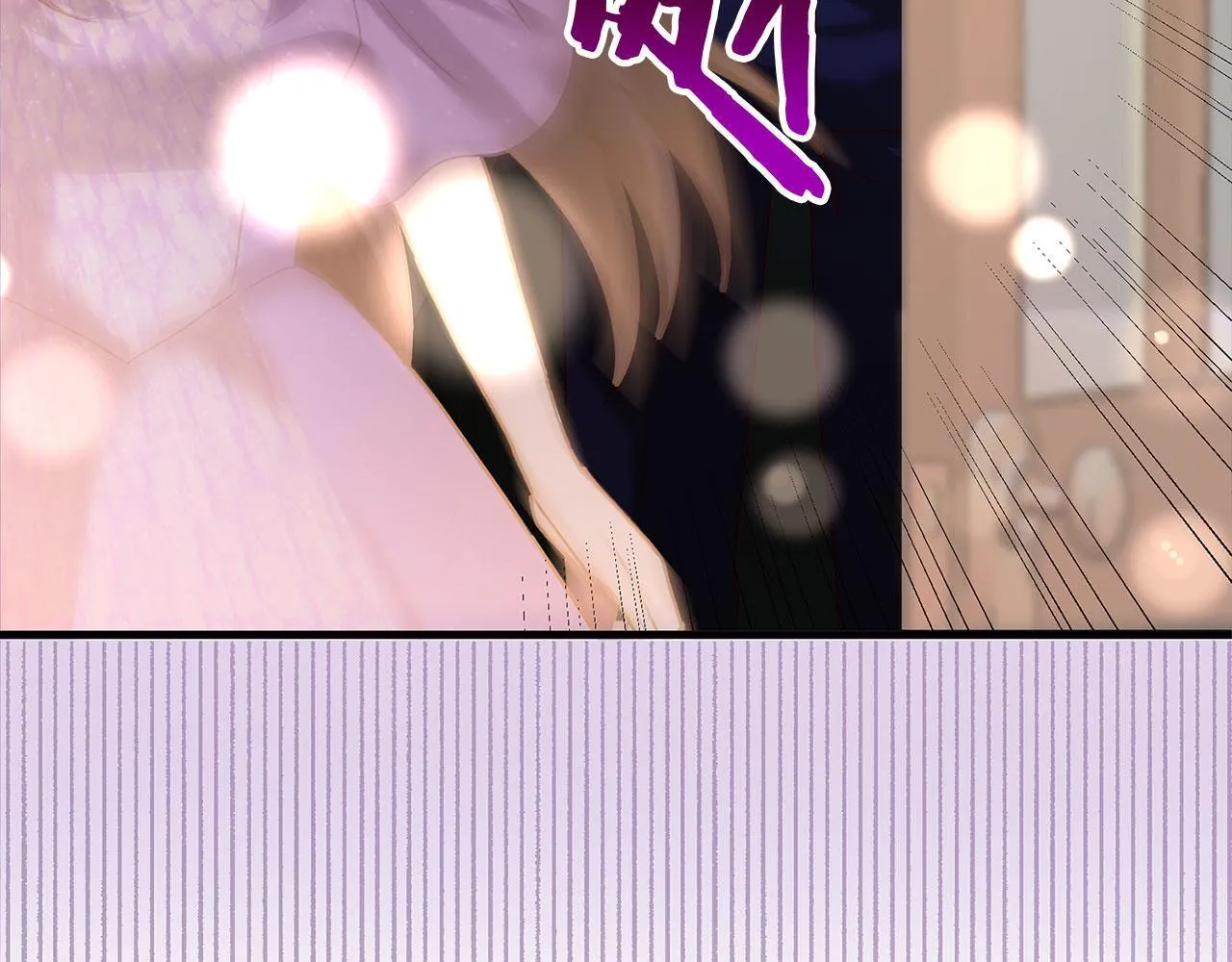 第31话 再见，劳尔殿下 第164页