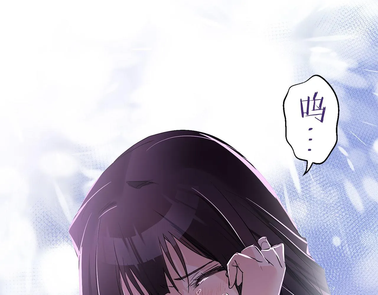 第31话 再见，劳尔殿下 第186页