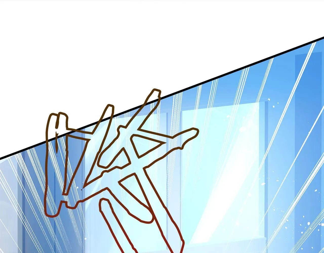 第31话 再见，劳尔殿下 第190页