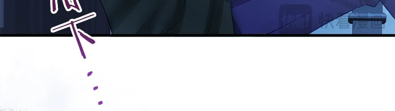 第31话 再见，劳尔殿下 第200页