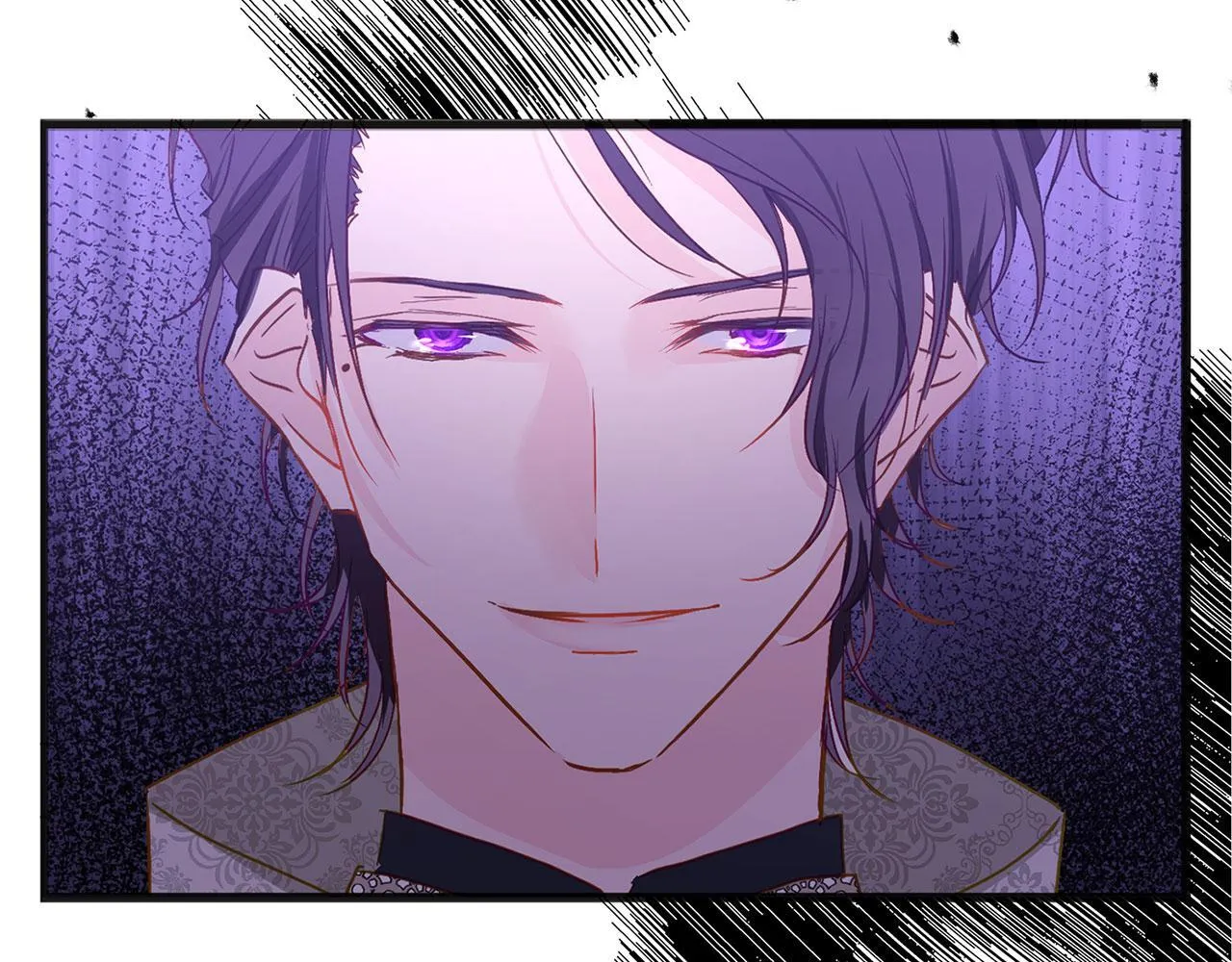 第31话 再见，劳尔殿下 第215页