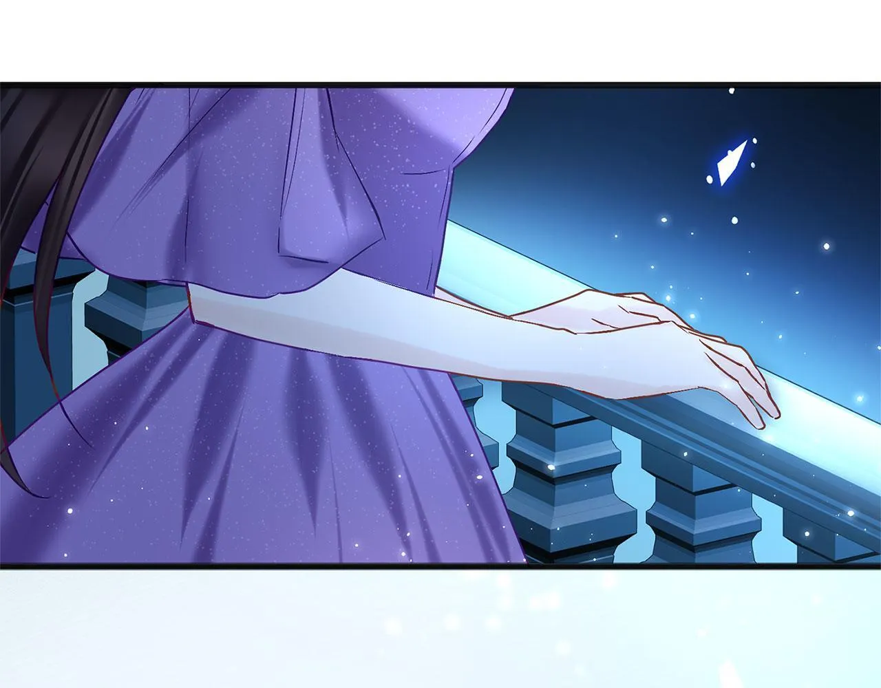 第30话 皇帝的宝石 第13页