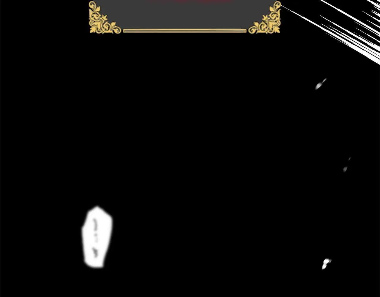 第30话 皇帝的宝石 第22页