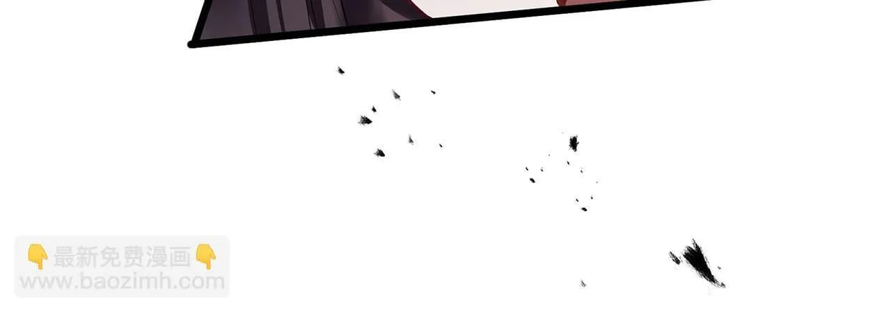第30话 皇帝的宝石 第40页