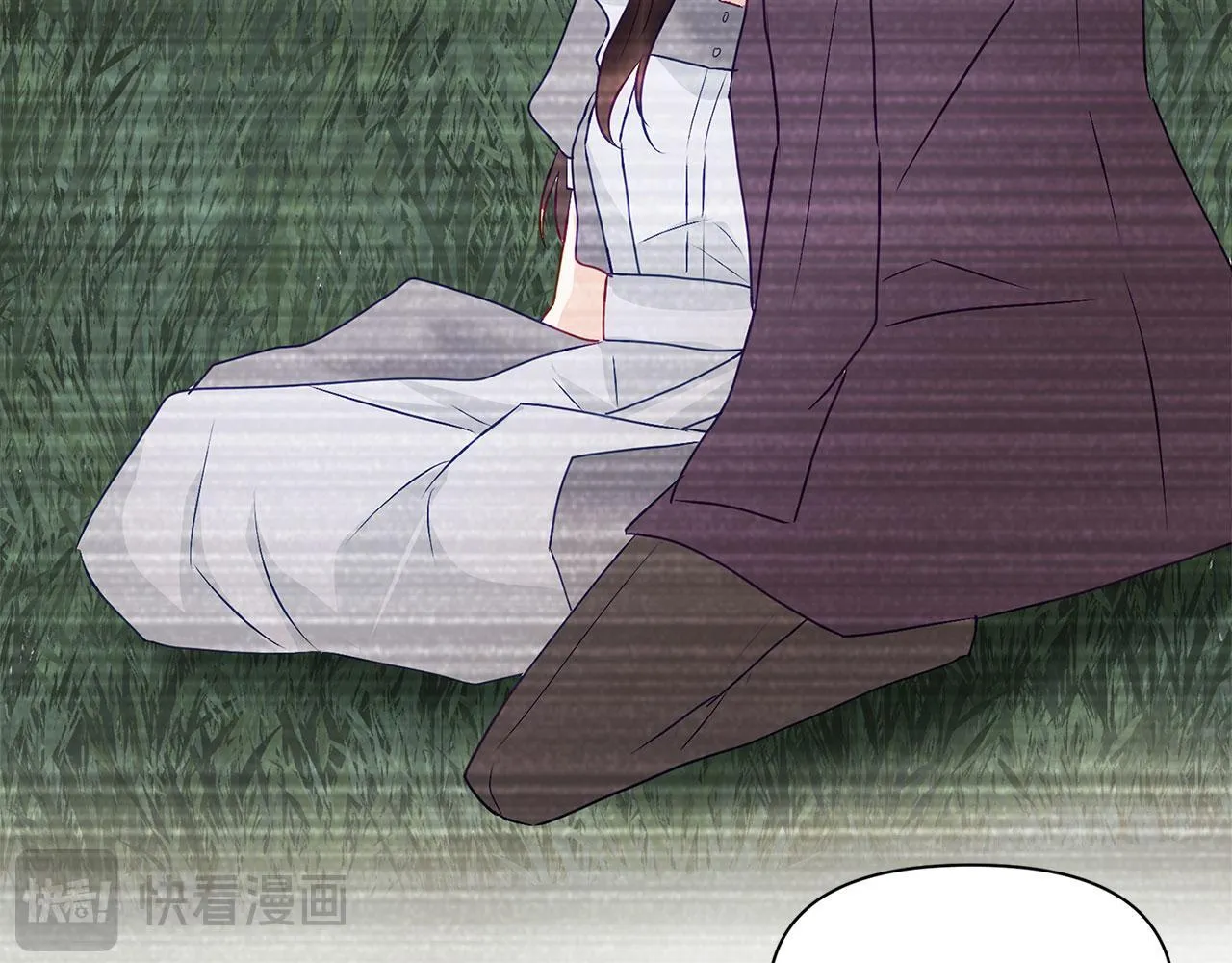 第30话 皇帝的宝石 第46页
