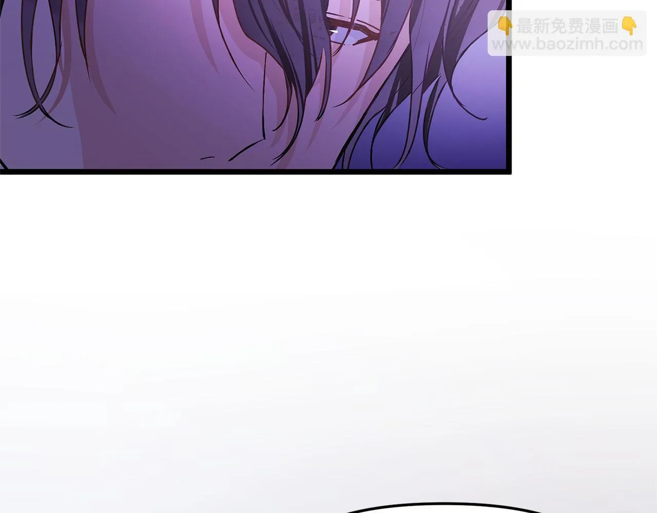 第30话 皇帝的宝石 第69页