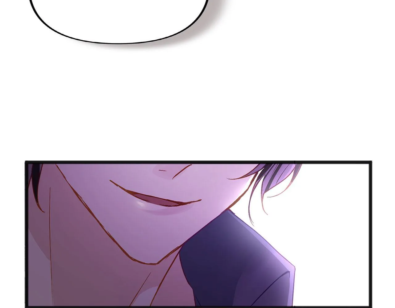 第30话 皇帝的宝石 第81页