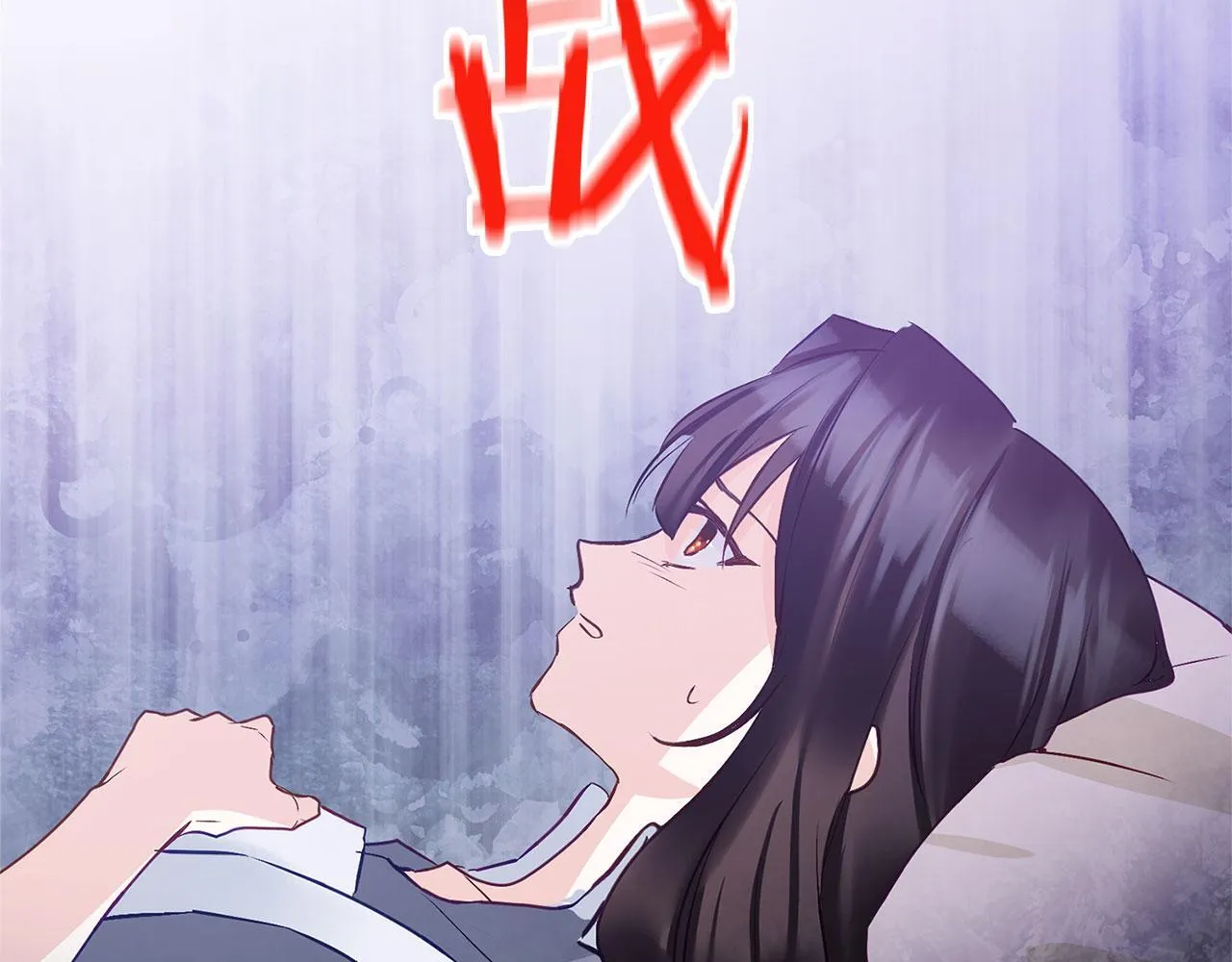 第30话 皇帝的宝石 第86页