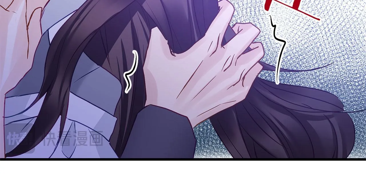 第30话 皇帝的宝石 第95页