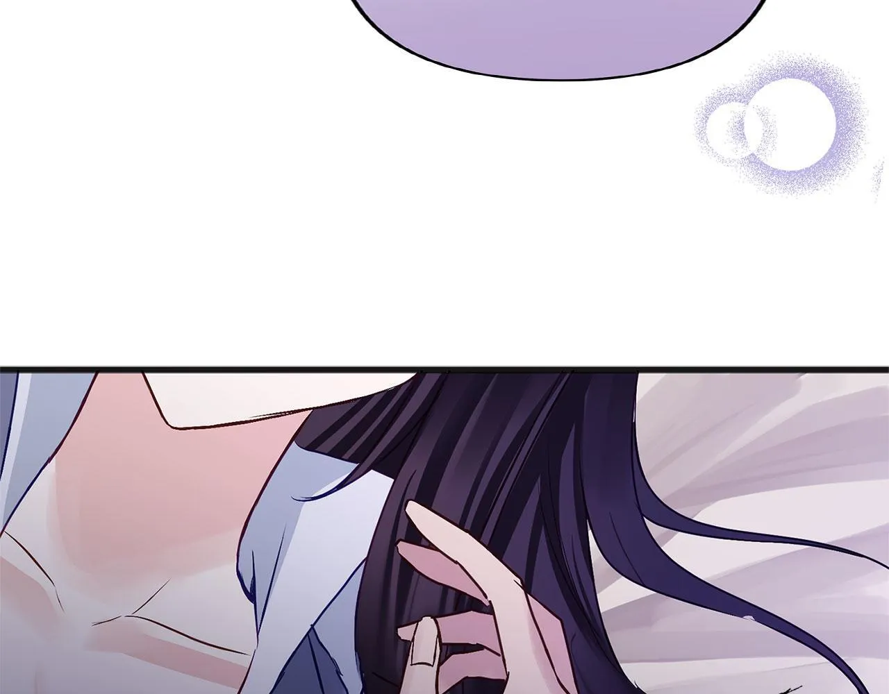 第30话 皇帝的宝石 第127页