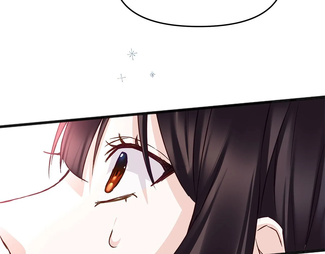 第30话 皇帝的宝石 第139页