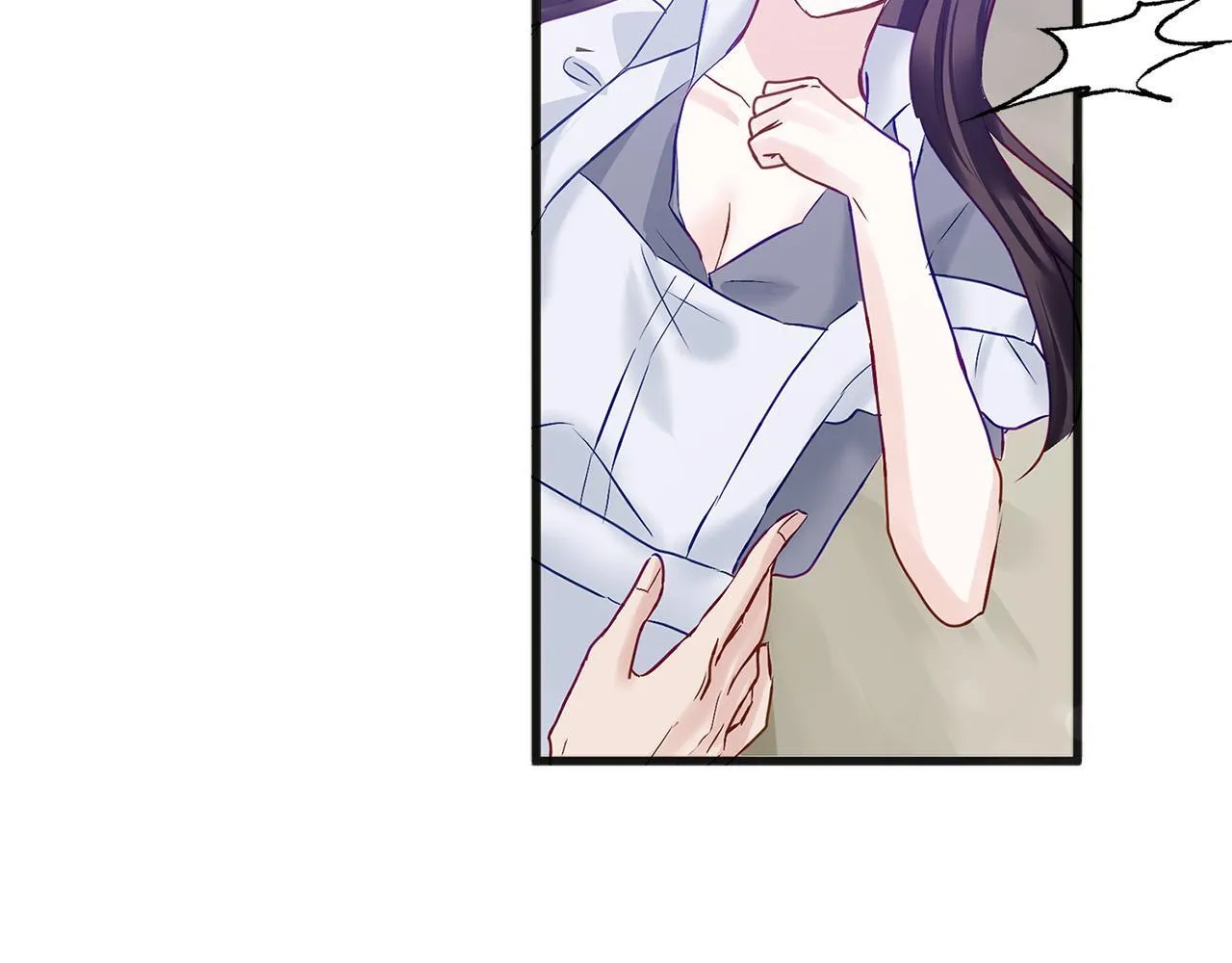 第30话 皇帝的宝石 第146页