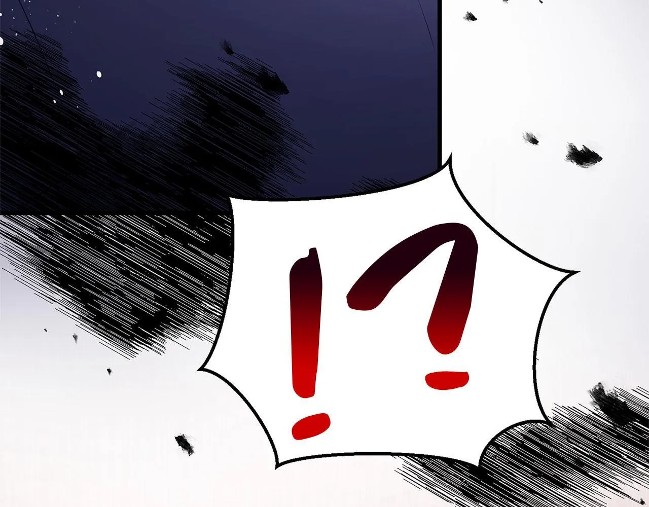 第30话 皇帝的宝石 第176页