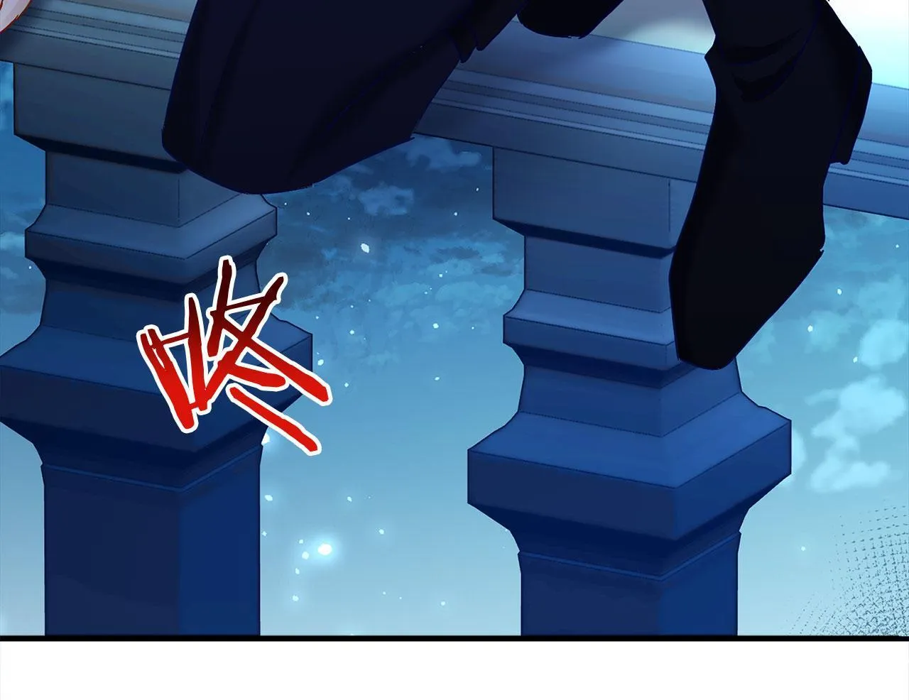 第30话 皇帝的宝石 第224页