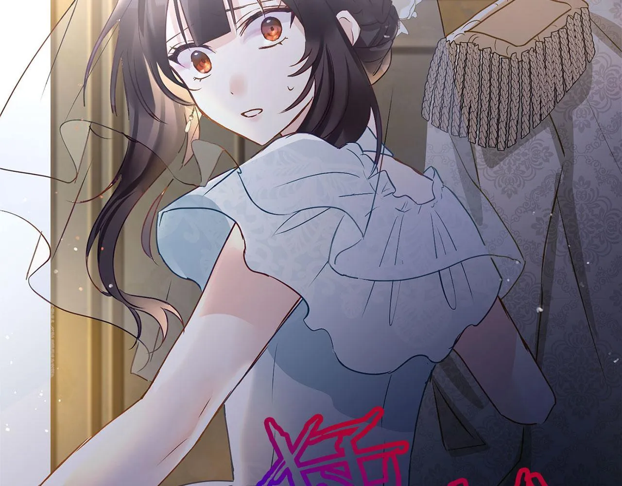 第33话 拼命的告白 第15页