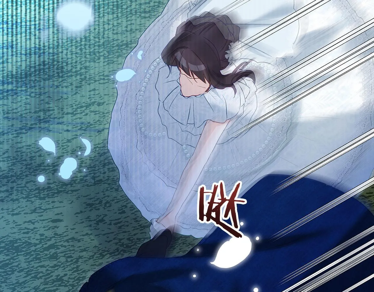 第33话 拼命的告白 第67页