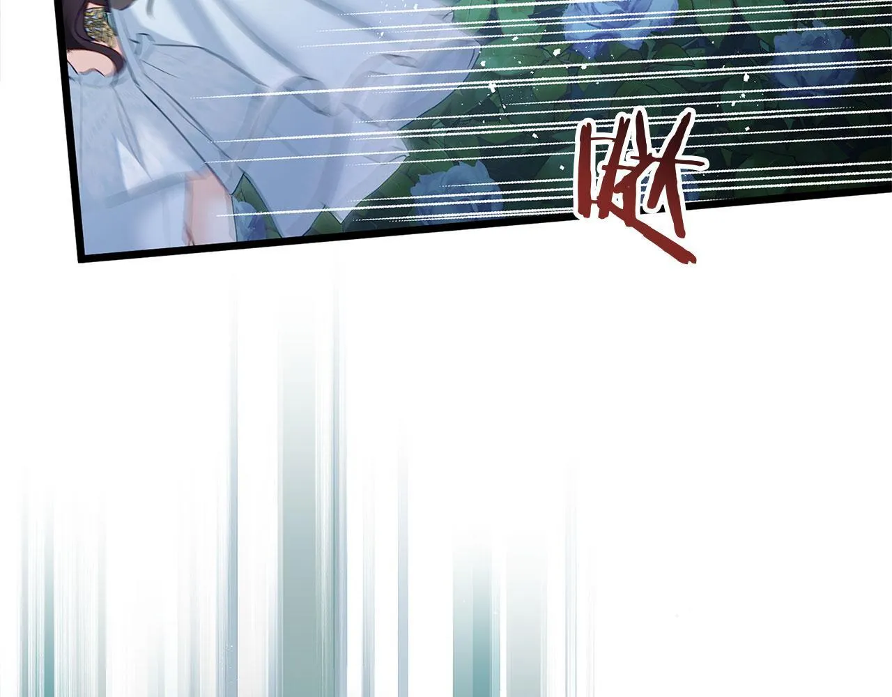 第33话 拼命的告白 第70页