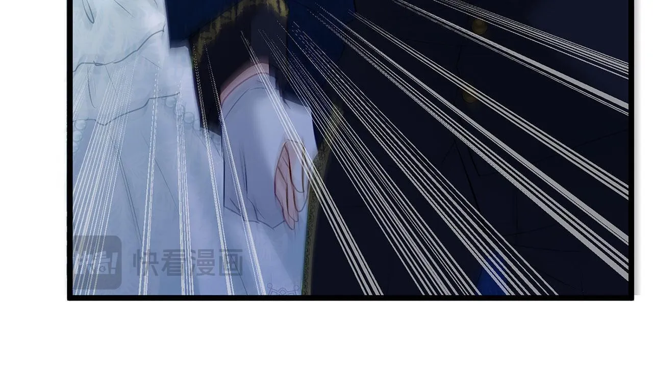 第33话 拼命的告白 第73页