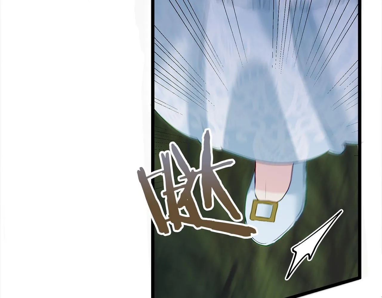 第33话 拼命的告白 第81页
