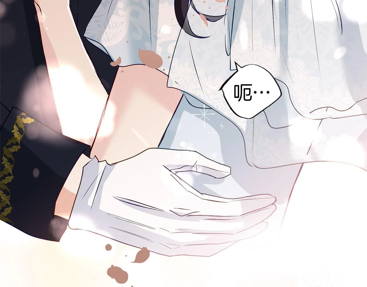 第33话 拼命的告白 第101页