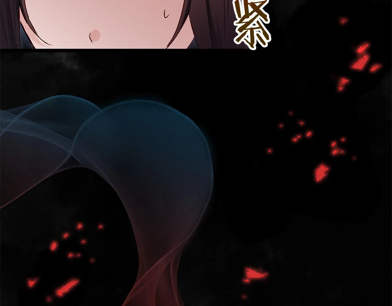 第33话 拼命的告白 第148页