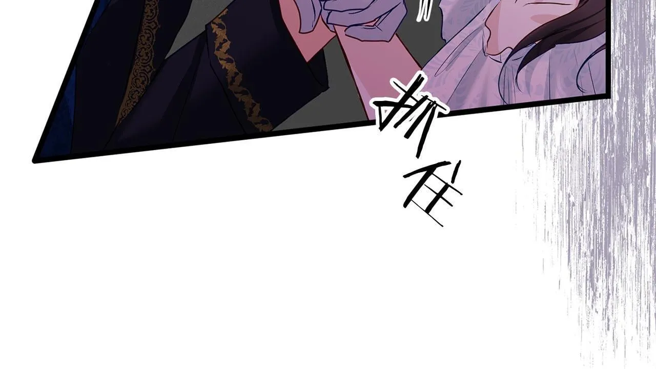 第33话 拼命的告白 第190页
