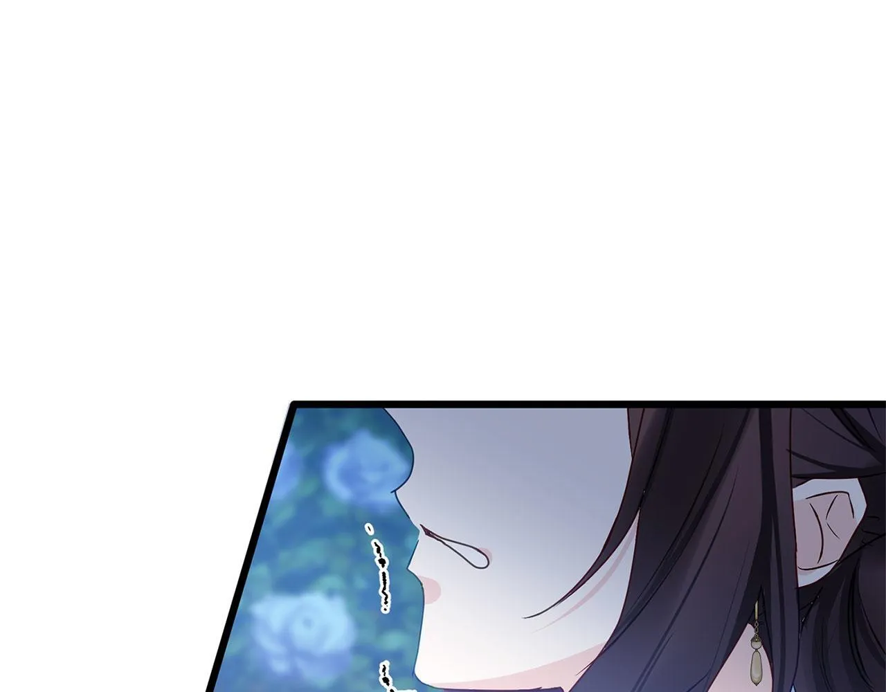 第33话 拼命的告白 第203页