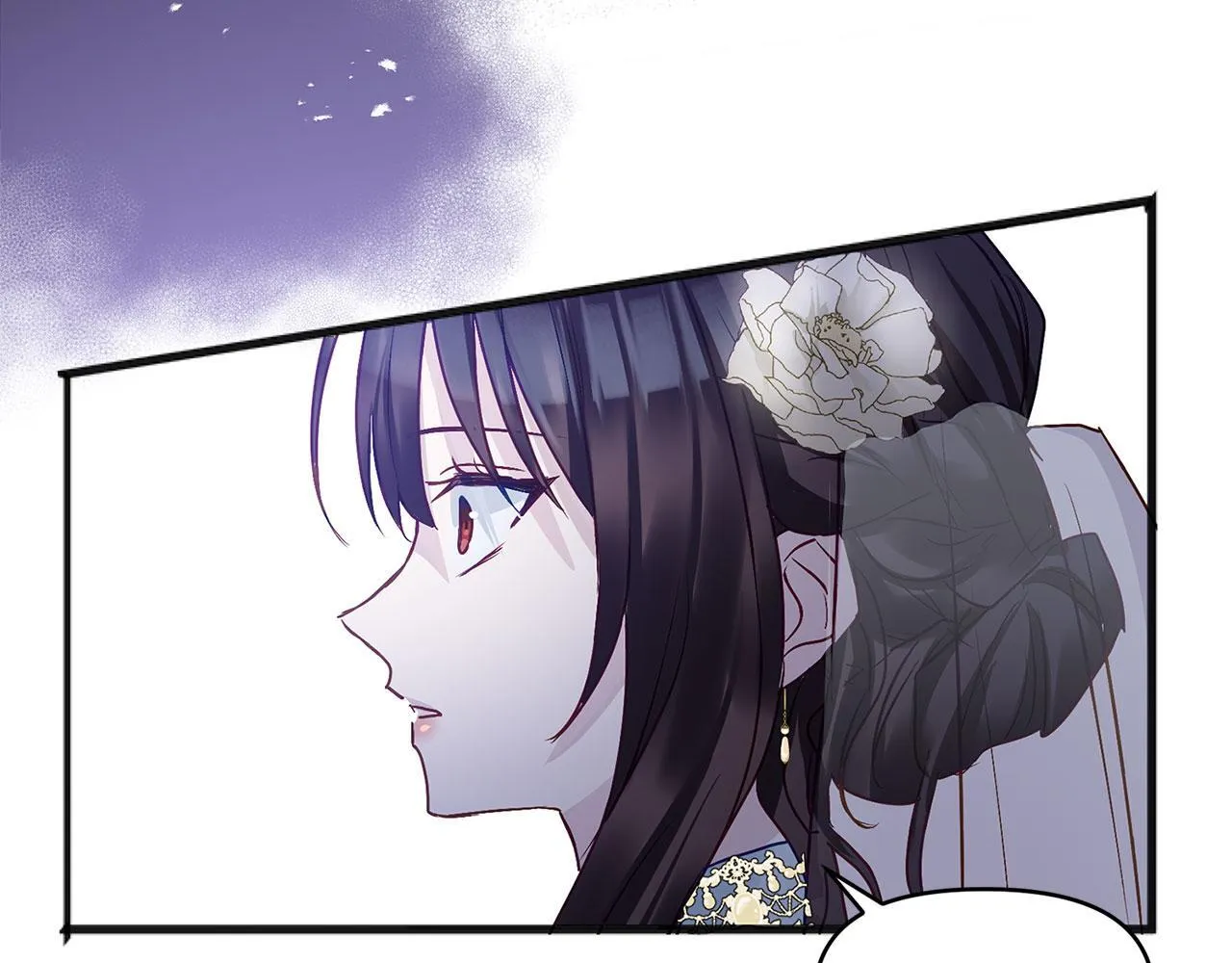 第32话 命运的舞会 第113页