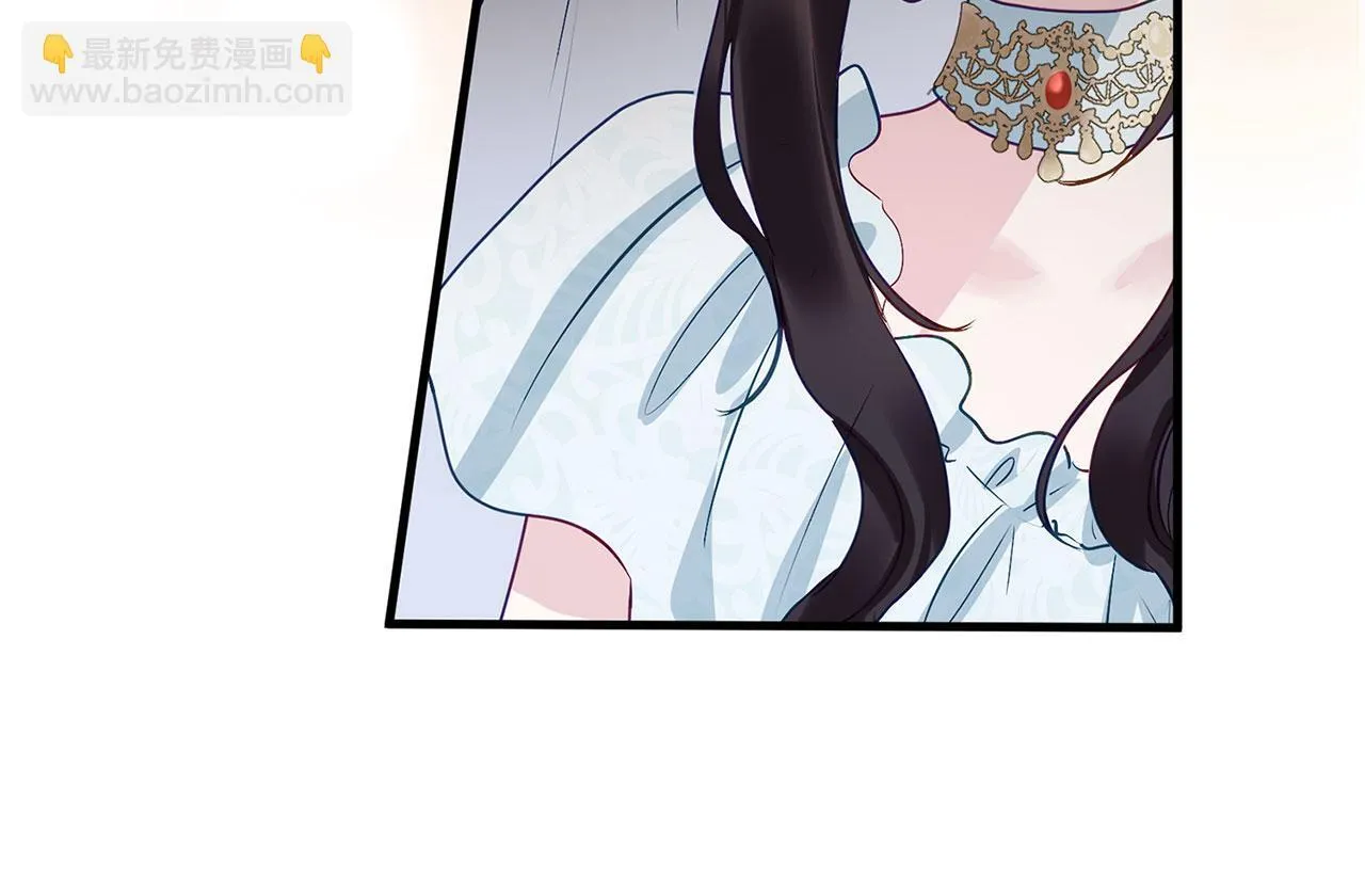 第32话 命运的舞会 第129页