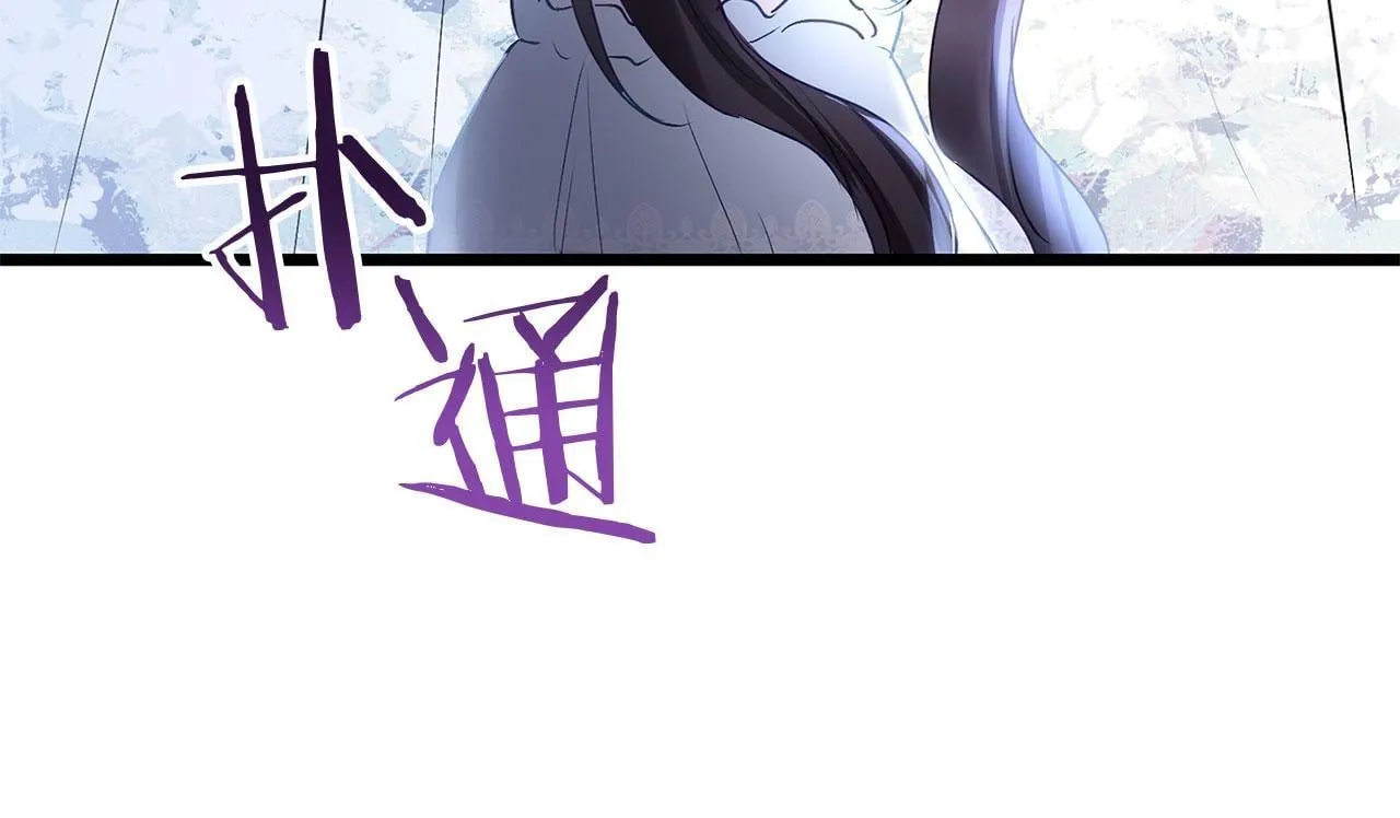第32话 命运的舞会 第186页