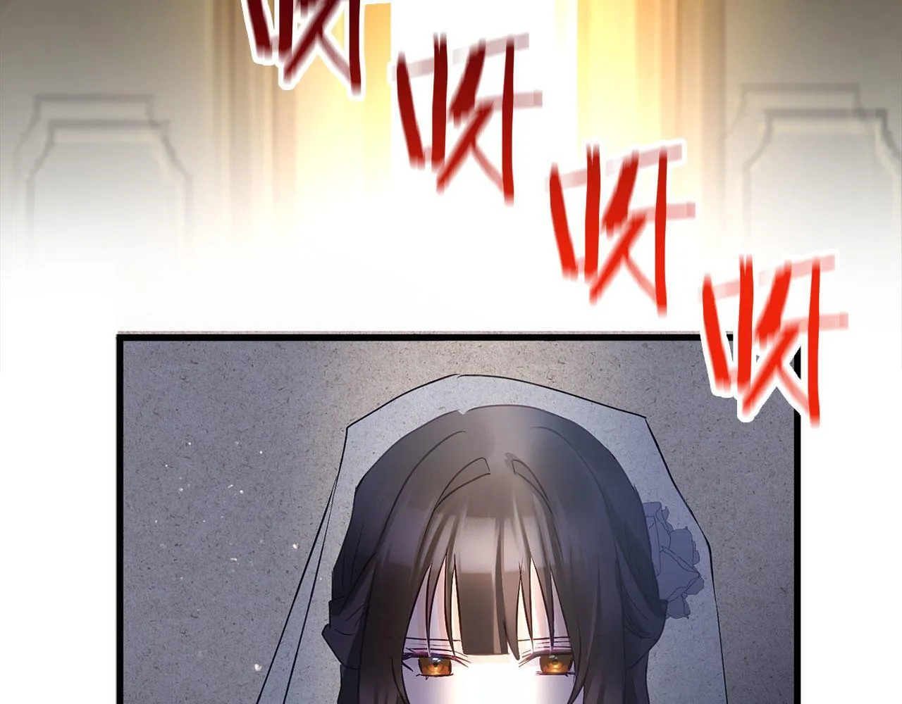 第32话 命运的舞会 第190页