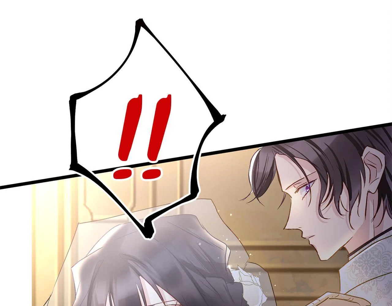 第32话 命运的舞会 第196页