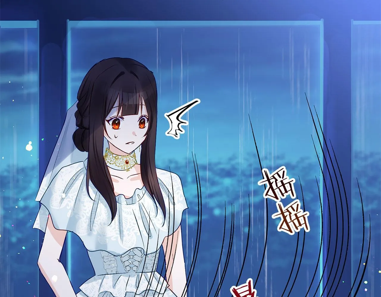 第35话 突然的来访者 第59页