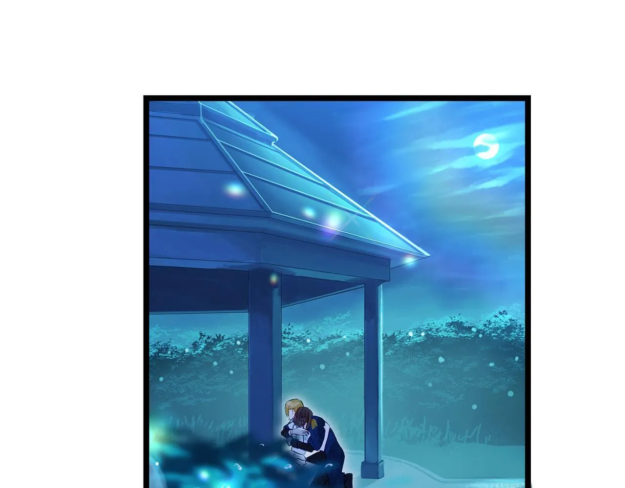 第35话 突然的来访者 第80页