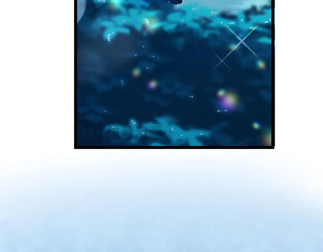 第35话 突然的来访者 第81页