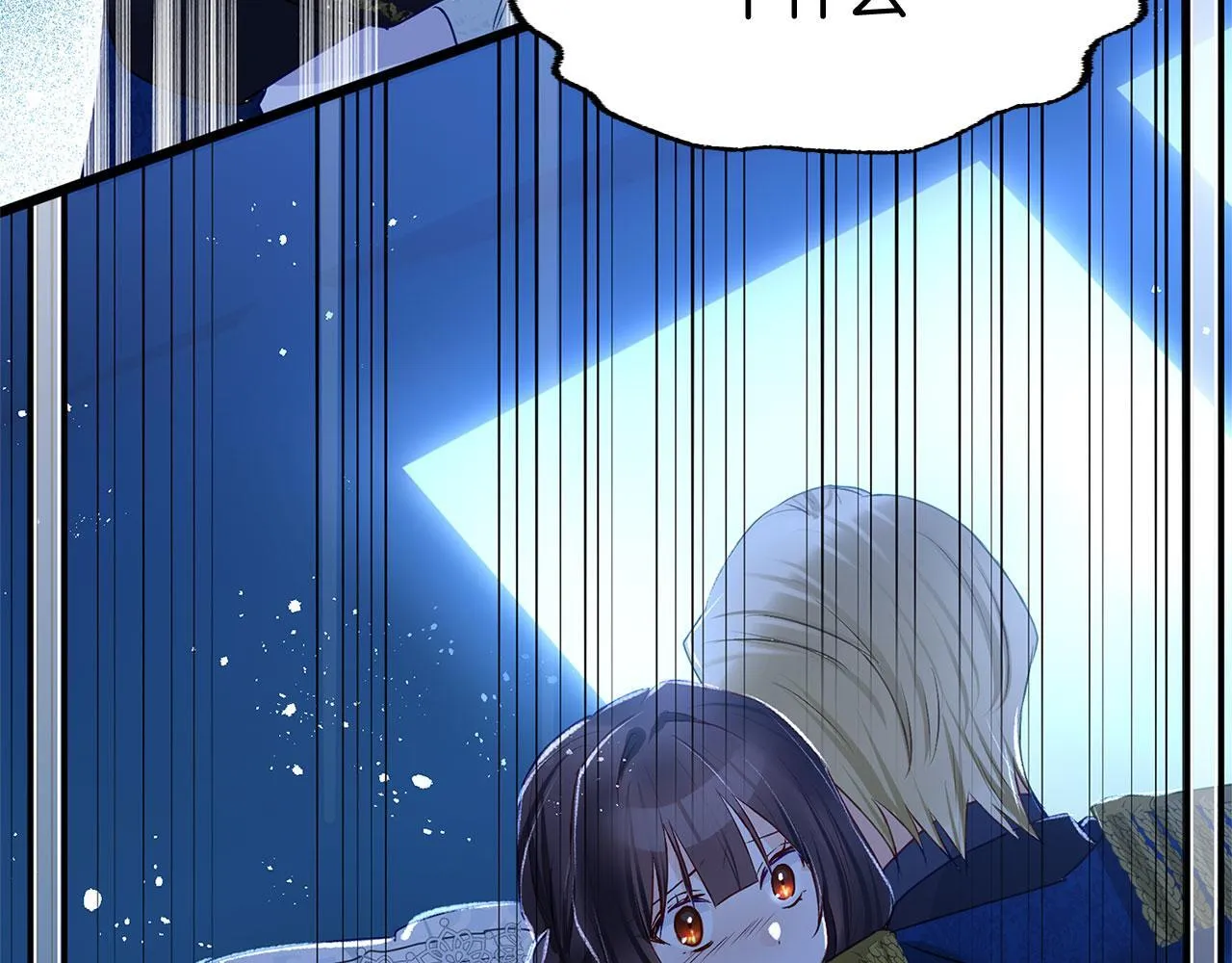第35话 突然的来访者 第98页