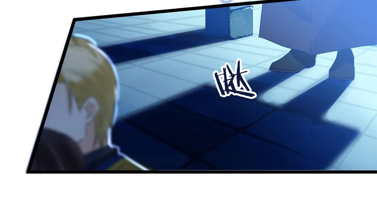 第35话 突然的来访者 第125页