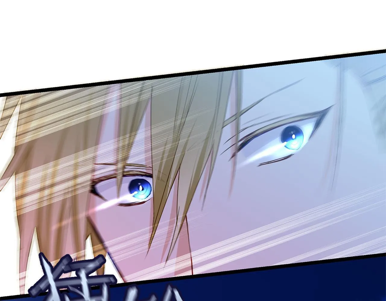 第35话 突然的来访者 第126页