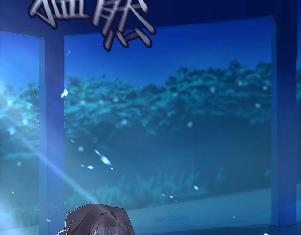 第35话 突然的来访者 第127页