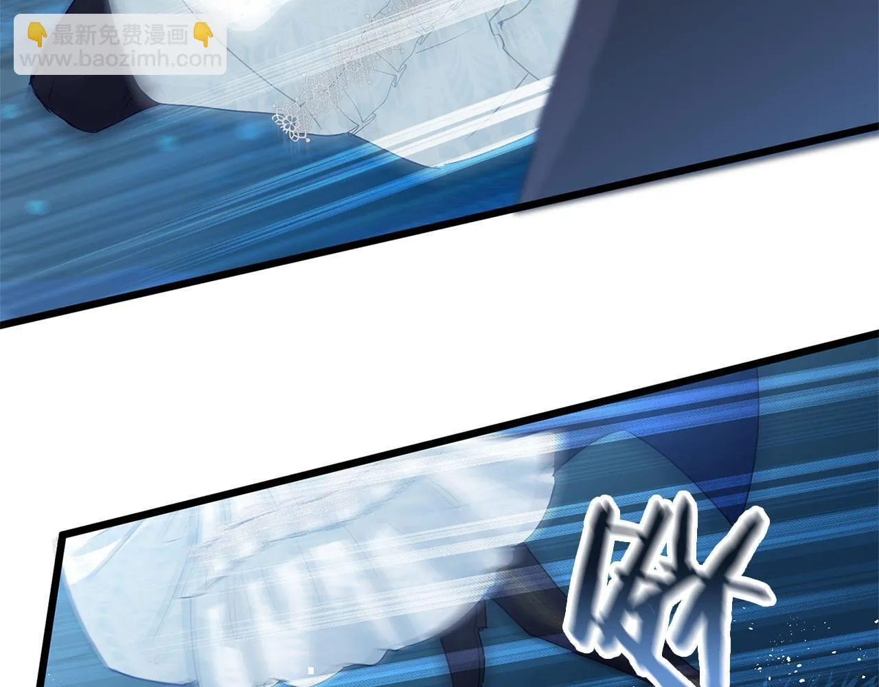第35话 突然的来访者 第142页