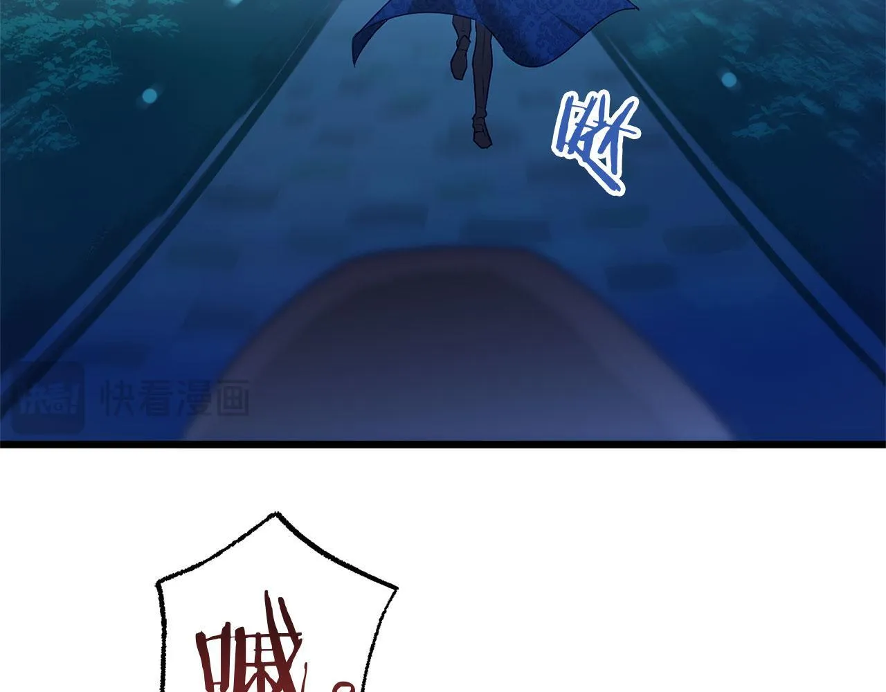 第35话 突然的来访者 第147页