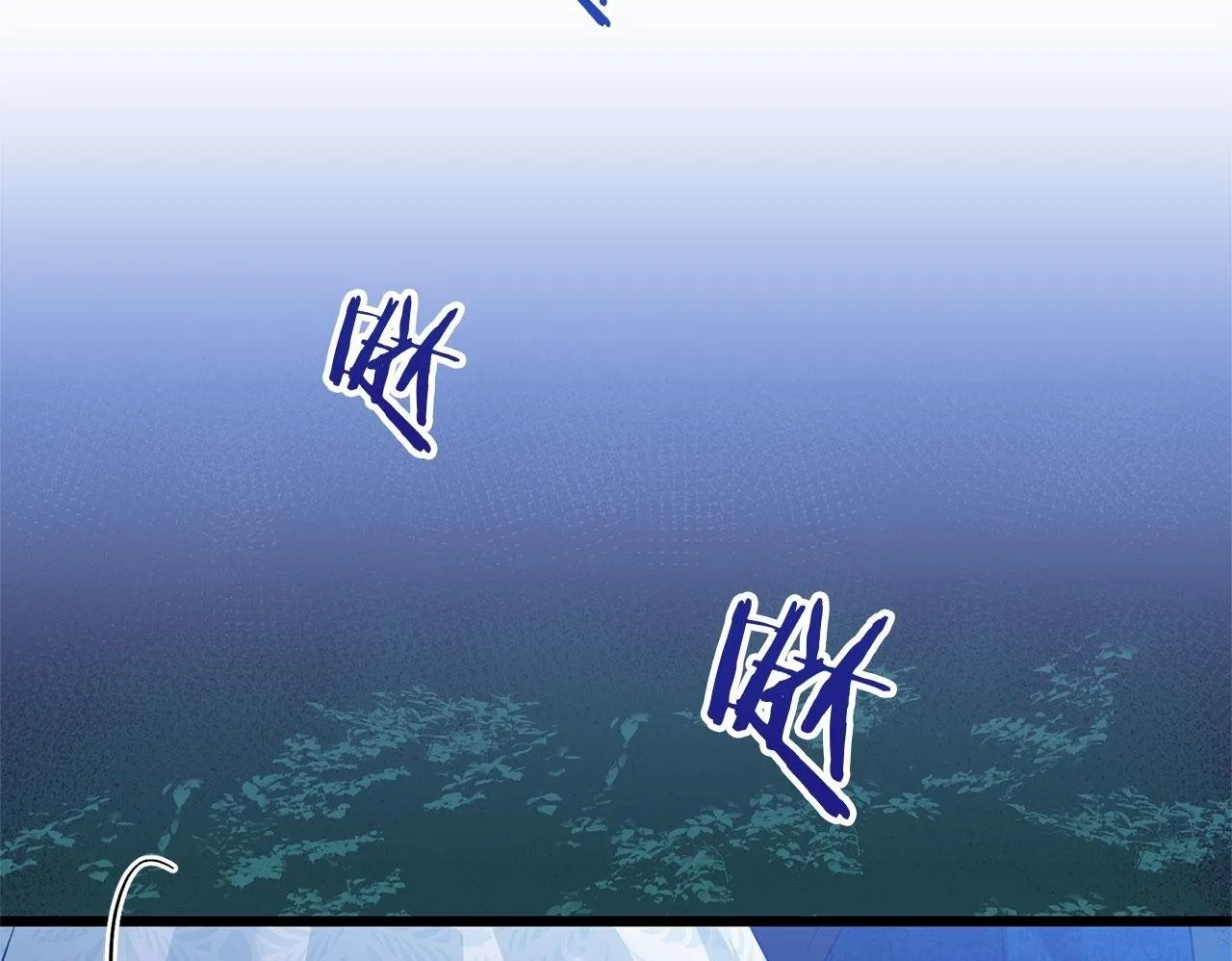 第35话 突然的来访者 第150页
