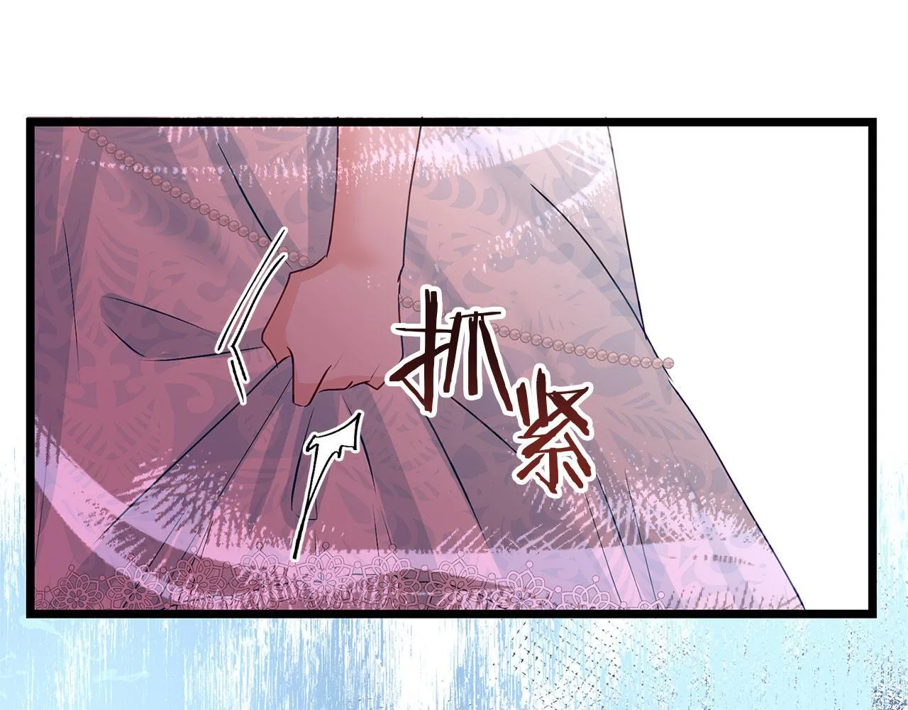 第35话 突然的来访者 第169页