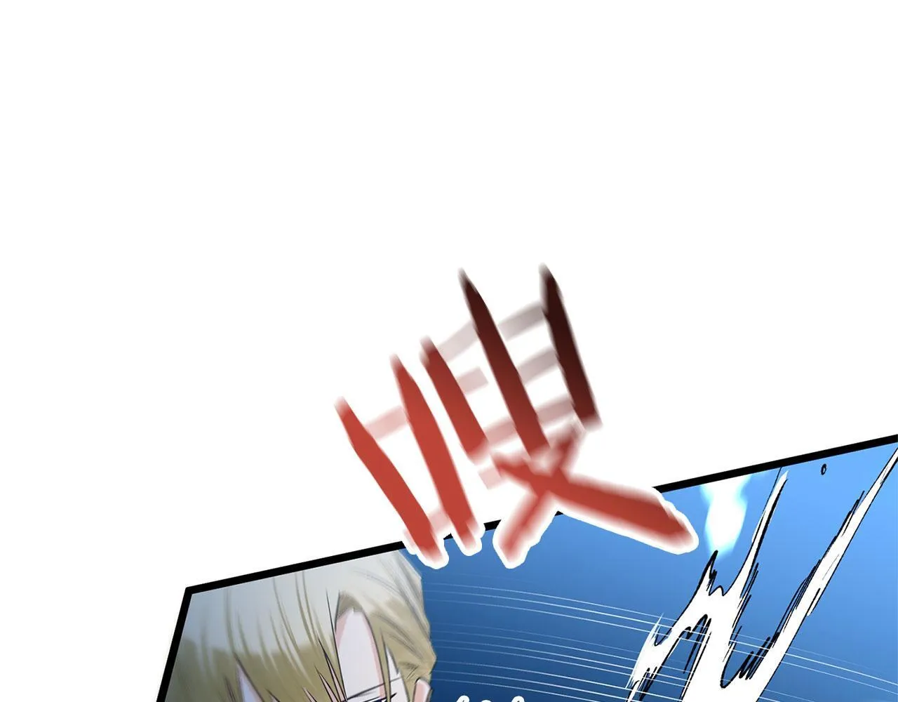 第35话 突然的来访者 第183页