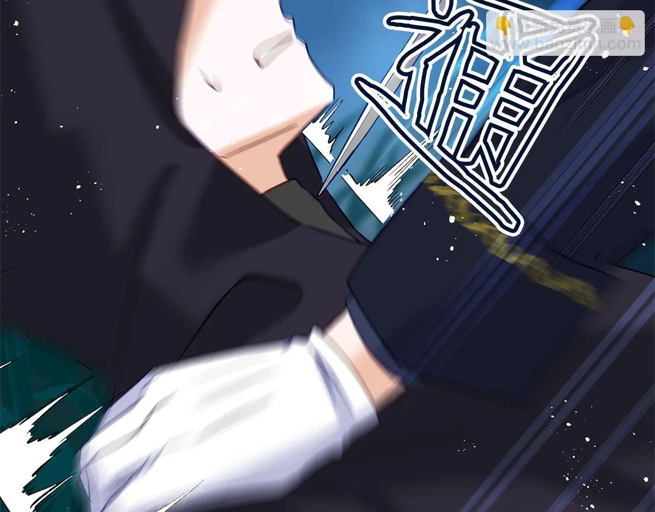 第35话 突然的来访者 第196页