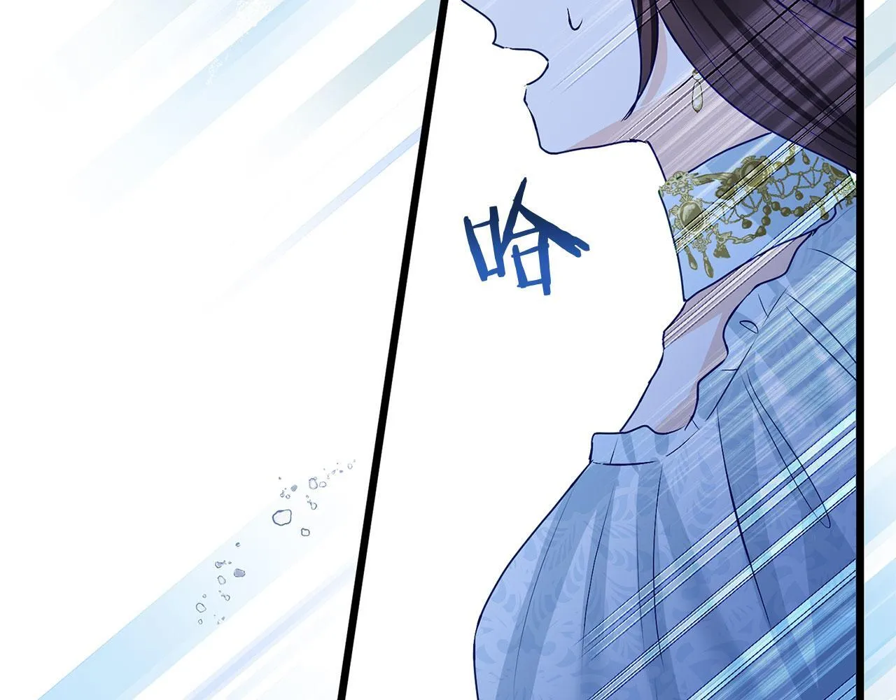 第35话 突然的来访者 第204页