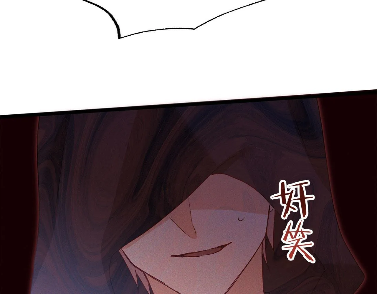 第35话 突然的来访者 第211页